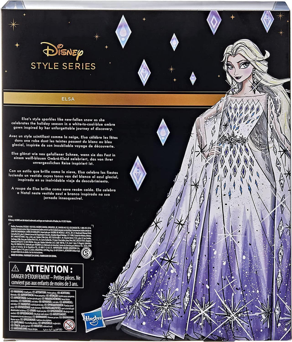 Disney Princess Style Series Holiday Elsa Fashion Doll Frozen Collector Gown Hasbro