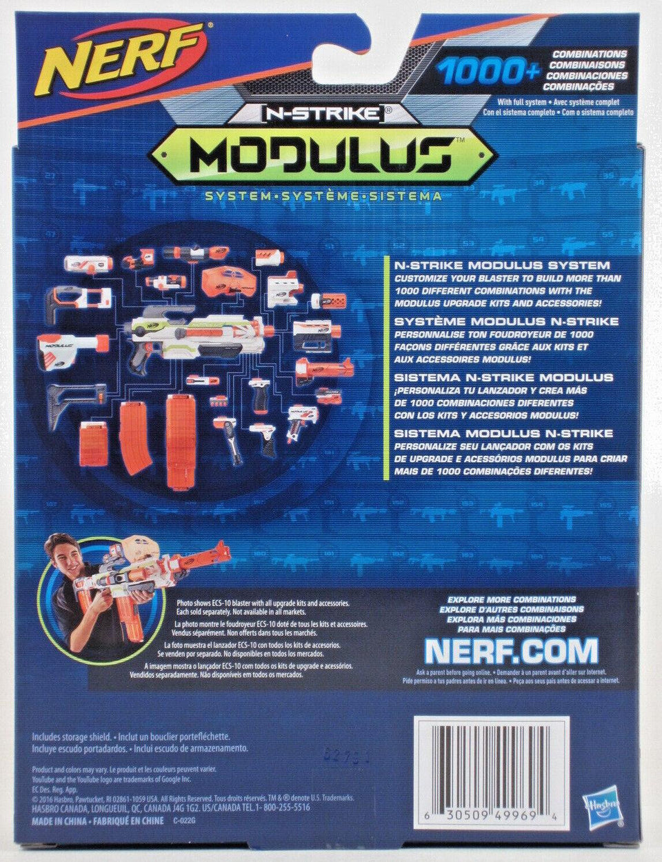 Nerf N-Strike Modulus Storage Shield for Blasters