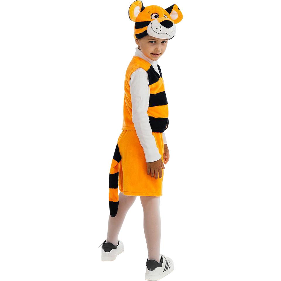 Bengal Tiger Animal Boys Plush Costume Dress-Up Play Kids - X-Small