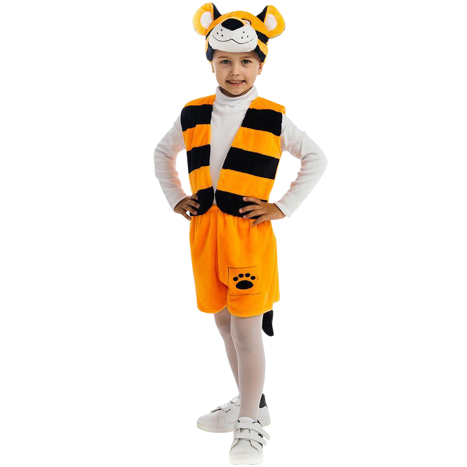 Bengal Tiger Animal Boys Plush Costume Dress-Up Play Kids - X-Small