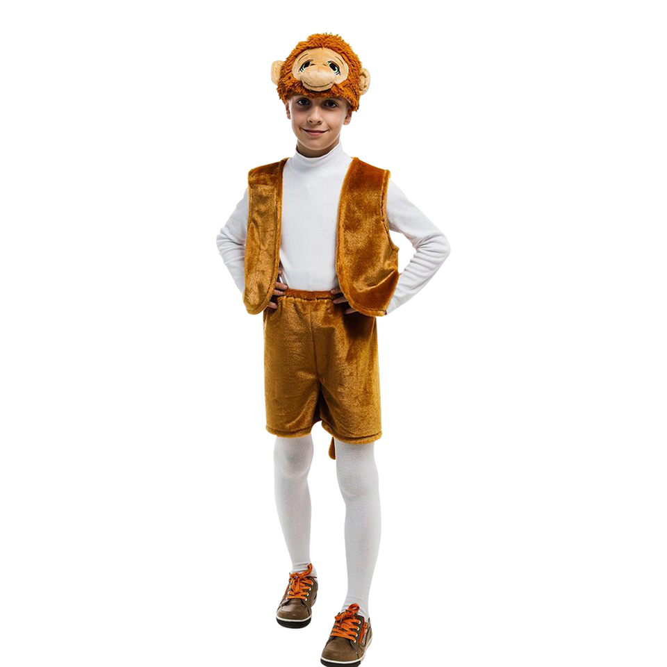 Monkey Jungle Animal Boys Plush Costume Dress-Up Play Kids - X-Small