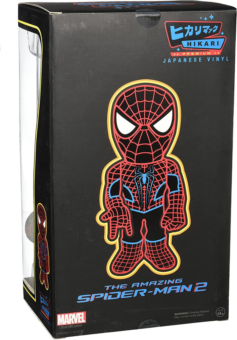 Spider-Man 2 New Dimension Premium Hikari Sofubi Limited Figure Funko